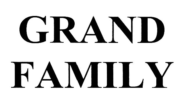 Grand family ул николая ковалева 1 фото Товарные знаки