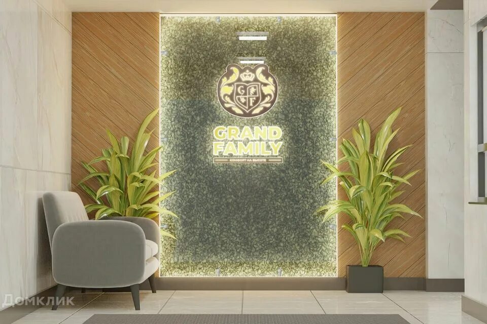 Grand family ул николая ковалева 1 фото Купить Квартиру до 1 млн Рублей на улице Николая Ковалёва (Уфа) - предложения о 