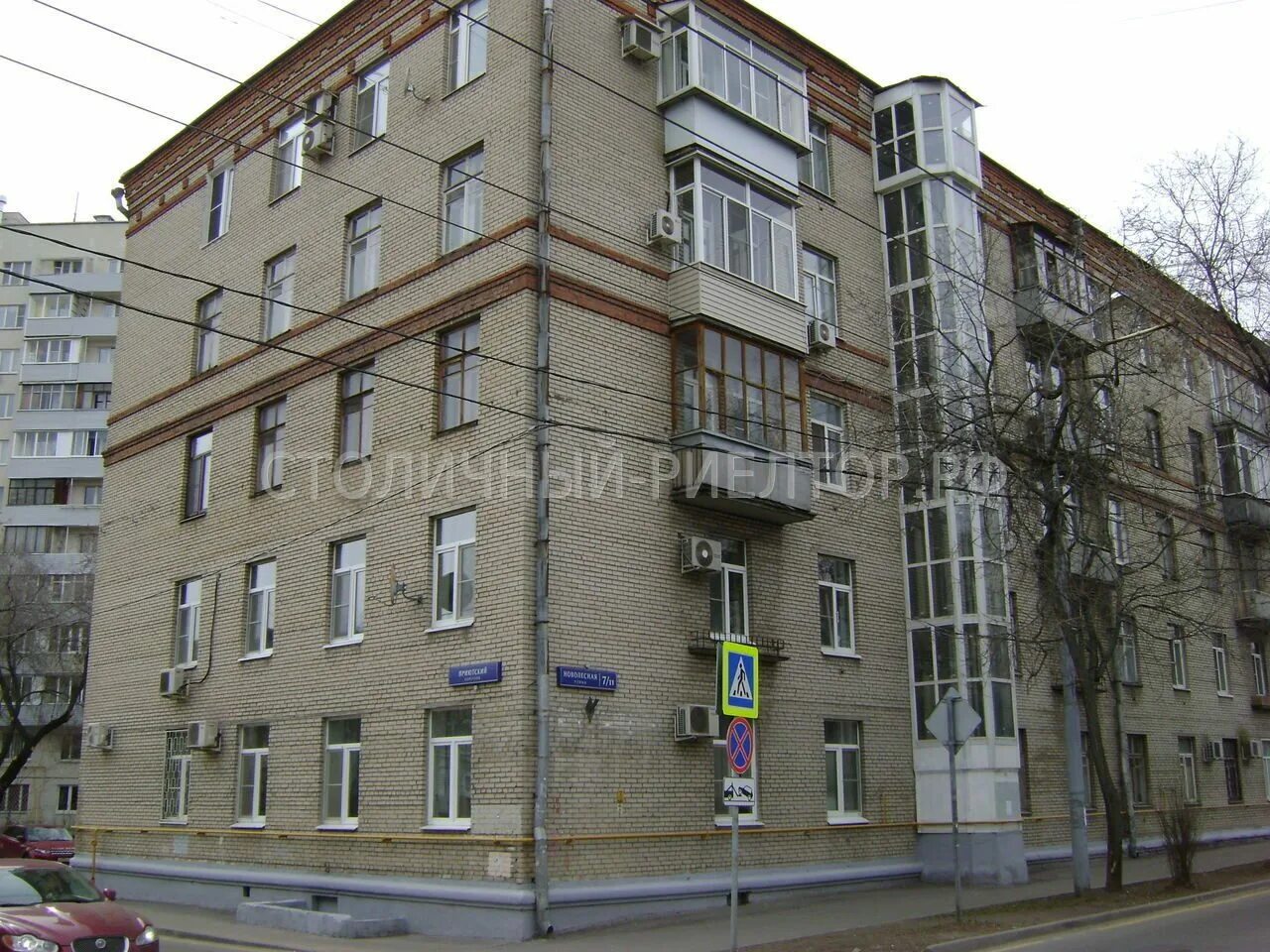 Grand firme новолесная ул 2 москва фото Москва, Новолесная улица, 7/11