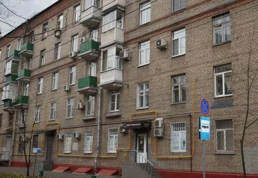 Grand firme новолесная ул 2 москва фото Продажа Комнаты, Новолесная улица дом 17/21, 3400000 руб., Москва, Москва - на п