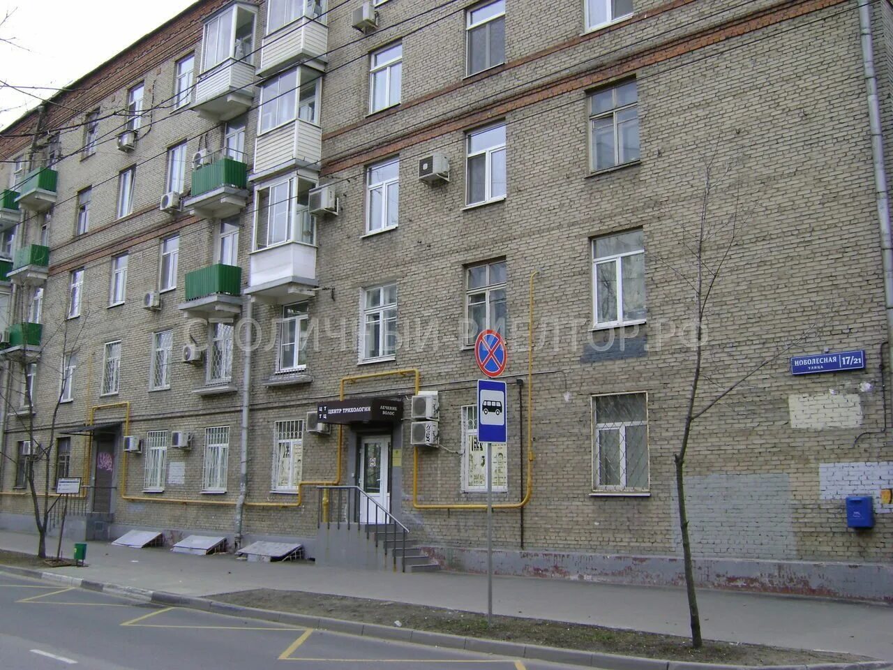 Grand firme новолесная ул 2 москва фото Москва, Новолесная улица, 17/21