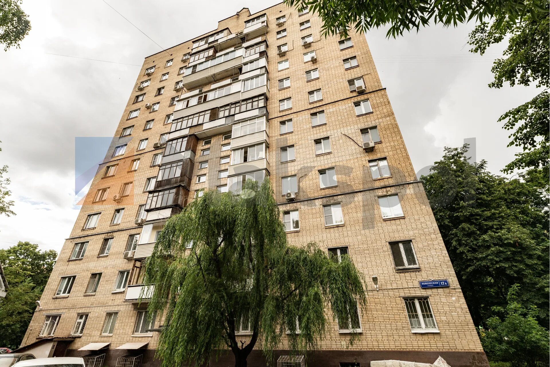 Grand firme новолесная ул 2 москва фото Тихий центр Россия, Москва, Новолесная улица, 17А