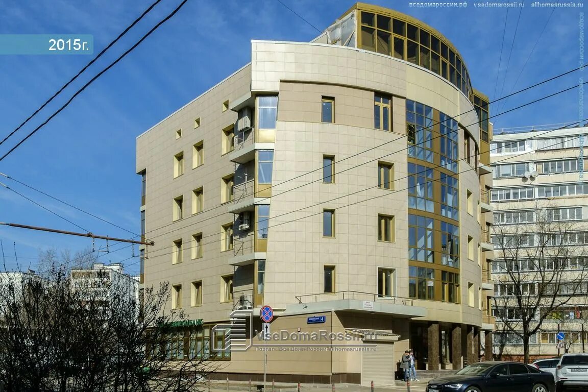 Grand firme новолесная ул 2 москва фото Moscow city, house 2. office building