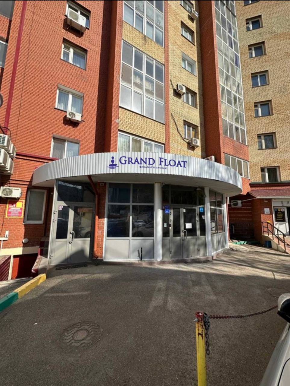 Grand float 14 й комплекс 12а фото Фото: Grand Float, флоатинг, ул. Менделеева, 140/1, Уфа - Яндекс Карты