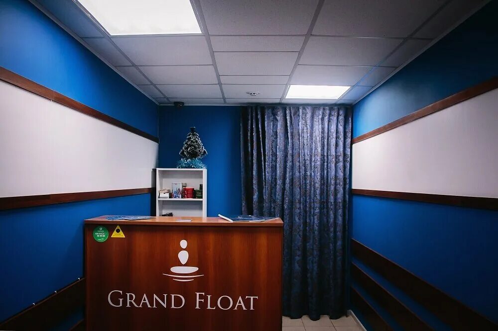 Grand float 14 й комплекс 12а фото Больше не работает: Гранд Флоатинг, флоатинг, Тула, Красноармейский проспект, 30