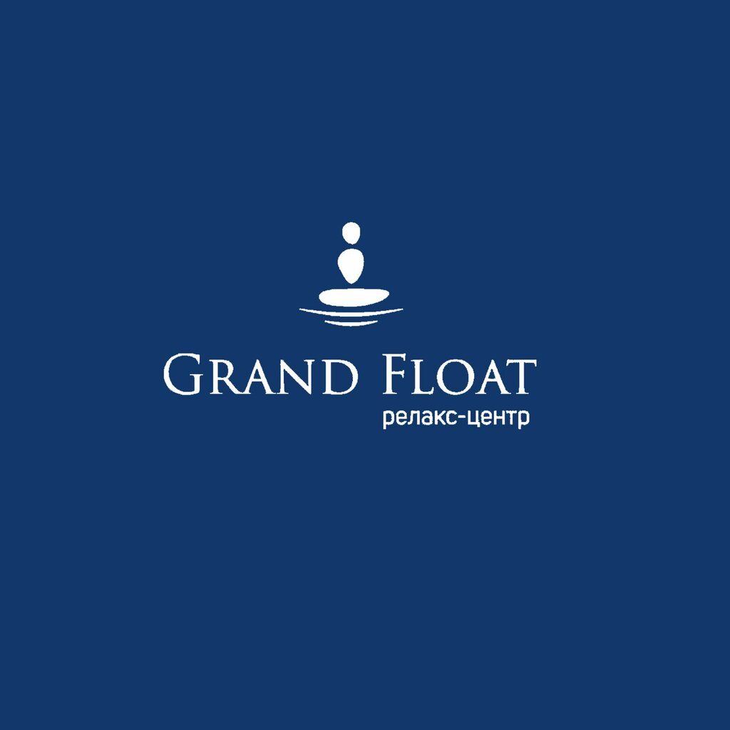 Grand float 14 й комплекс 12а фото Флоатинг для одного плюс ИК-сауна - Grand Float - Спа-салон