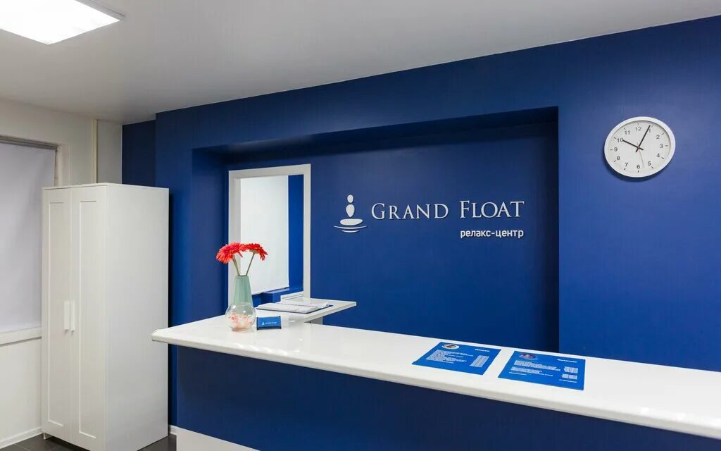 Grand float 14 й комплекс 12а фото Grand Float, spa, Ufa, Stepana Kuvykina Street, 7 - Yandex Maps