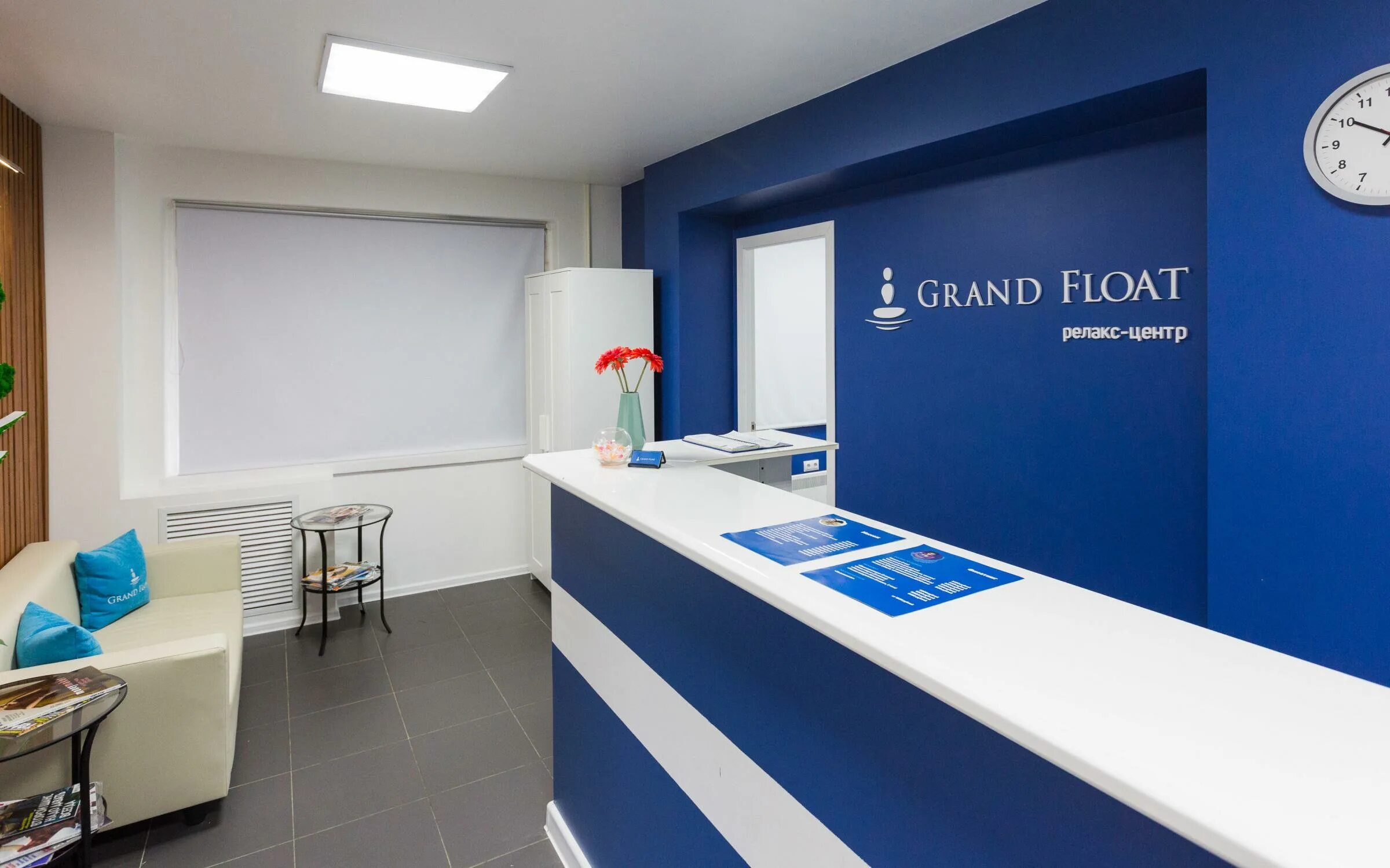 Grand float 14 й комплекс 12а фото Отзывы о "Grand Float", Республика Башкортостан, Уфа, улица Степана Кувыкина, 7 