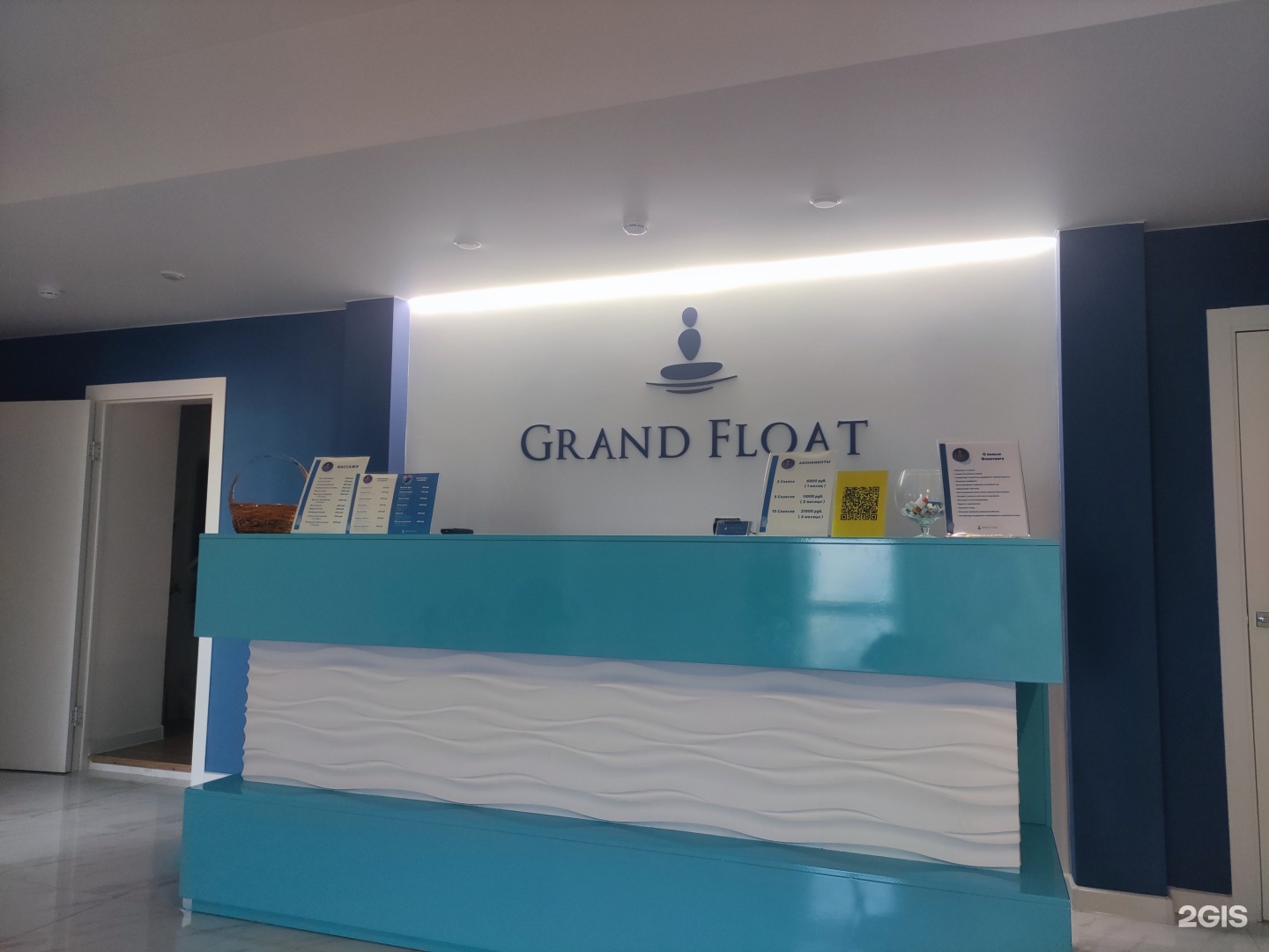 Grand float 14 й комплекс 12а фото Grand float фото, видео - Кулик Тревел