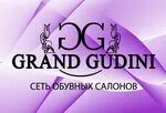 Grand gudini ул максима горького 70 фото Maksima Gorkogo Street, 70, Nizhny Novgorod, nearest metro station: Gorkovskaya 