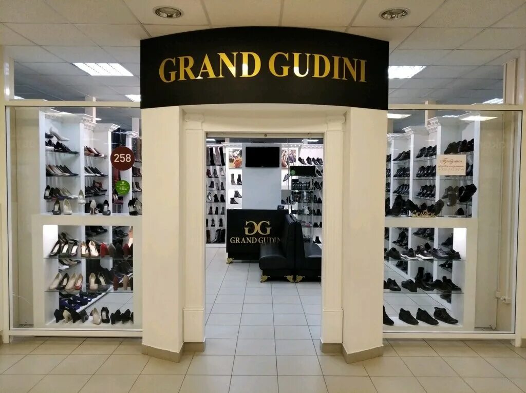 Grand gudini ул максима горького 70 фото Permanently closed: Grand Gudini, shoe store, Samara Region, Tolyatti, Dzerzhins