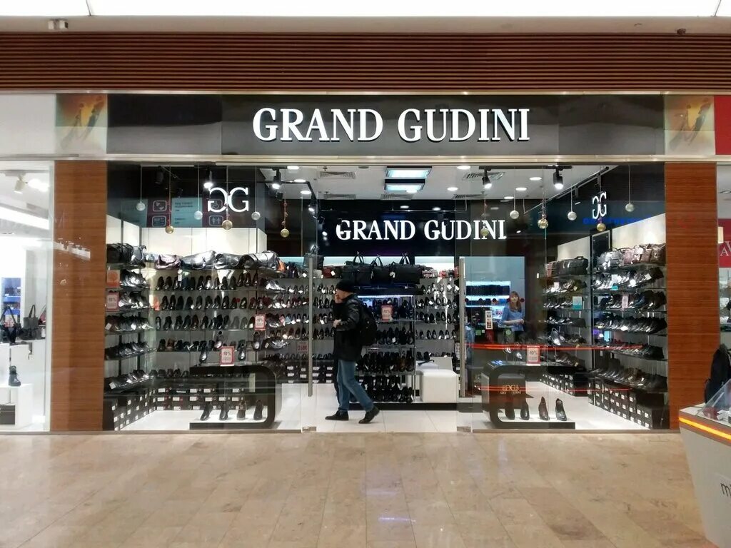 Grand gudini ул максима горького 70 фото Grand Gudini, shoe store, Vladimir, Traktornaya ulitsa, 45 - Yandex Maps