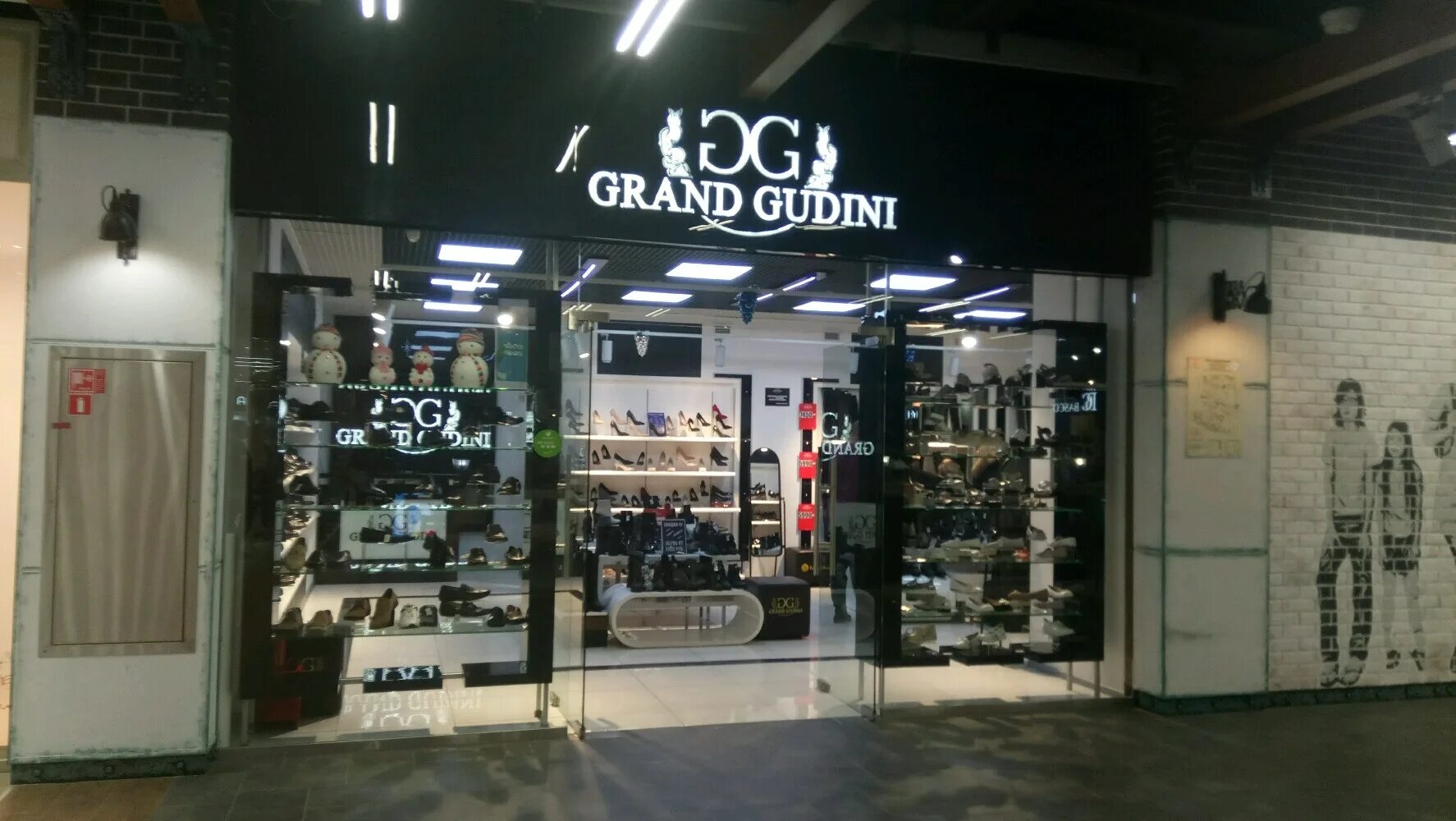 Grand gudini ул максима горького 70 фото Больше не работает: Grand Gudini, магазин обуви, Нижний Новгород, Большая Покров