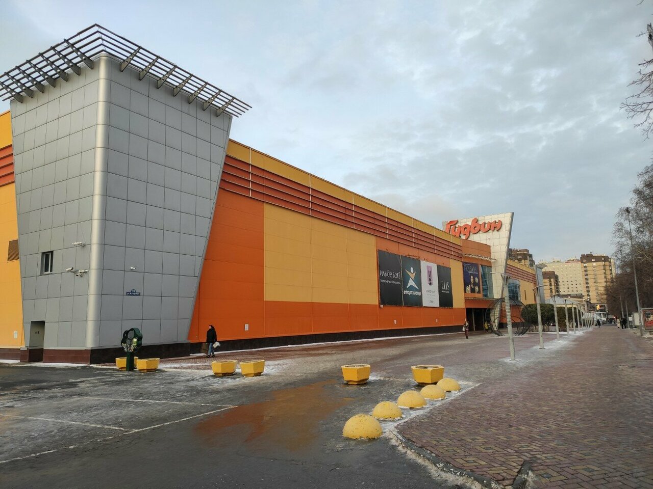 Grand gudini ул максима горького 70 фото Фото: Тинькофф, банкомат, ул. Максима Горького, 70, Тюмень - Яндекс Карты