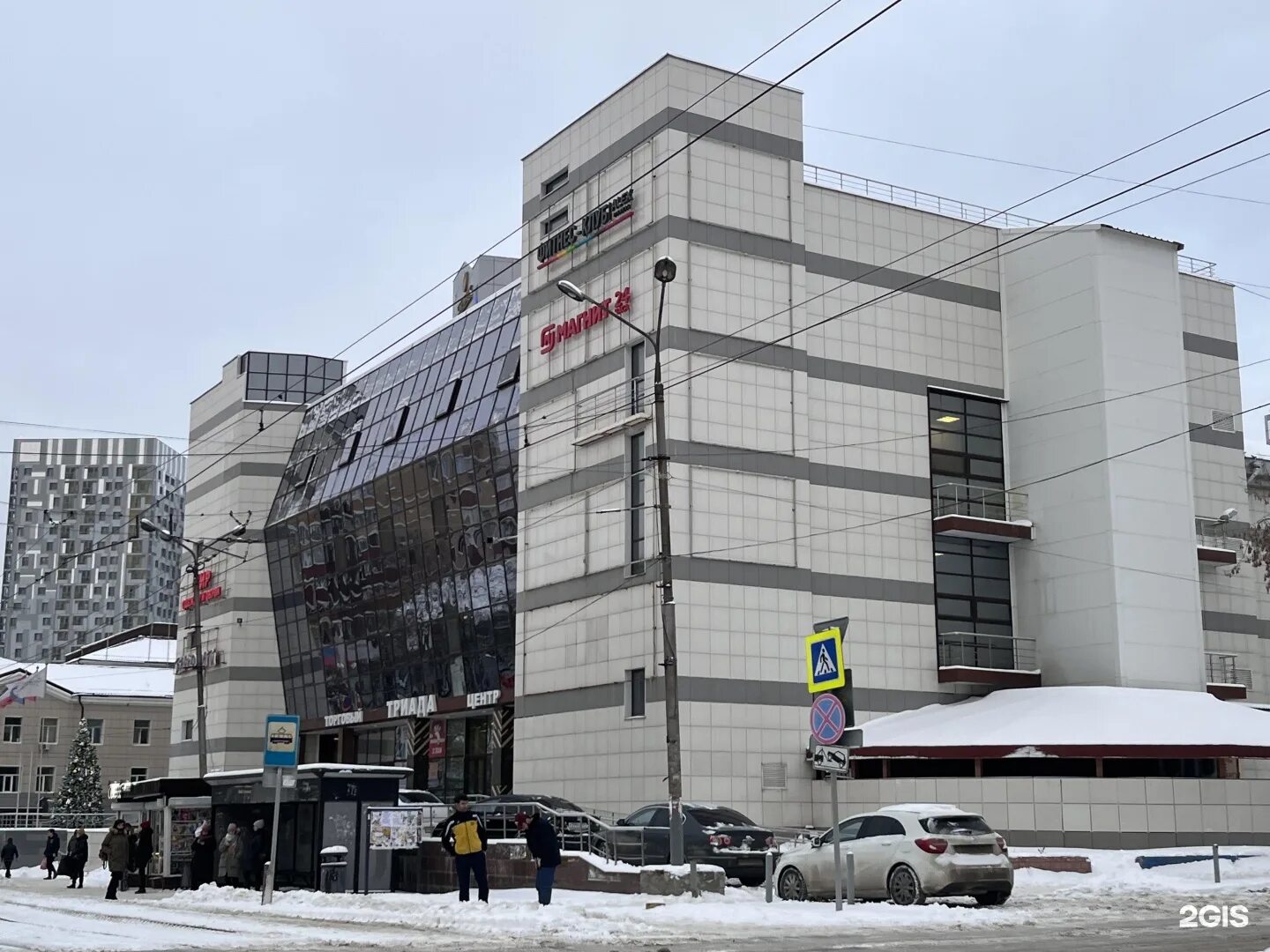 Grand hall ул куйбышева 66 пермь фото Улица Куйбышева, 66 в Перми - 2ГИС