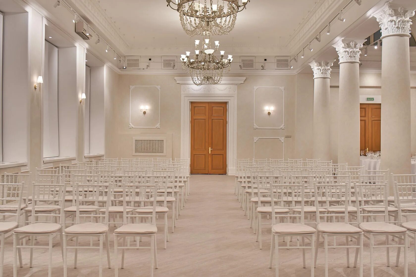 Grand hall ул куйбышева 66 пермь фото Зал для мероприятий AurA Grand Hall