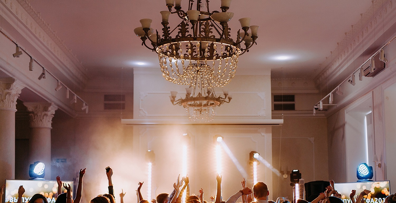 Grand hall ул куйбышева 66 пермь фото Зал для мероприятий AurA Grand Hall