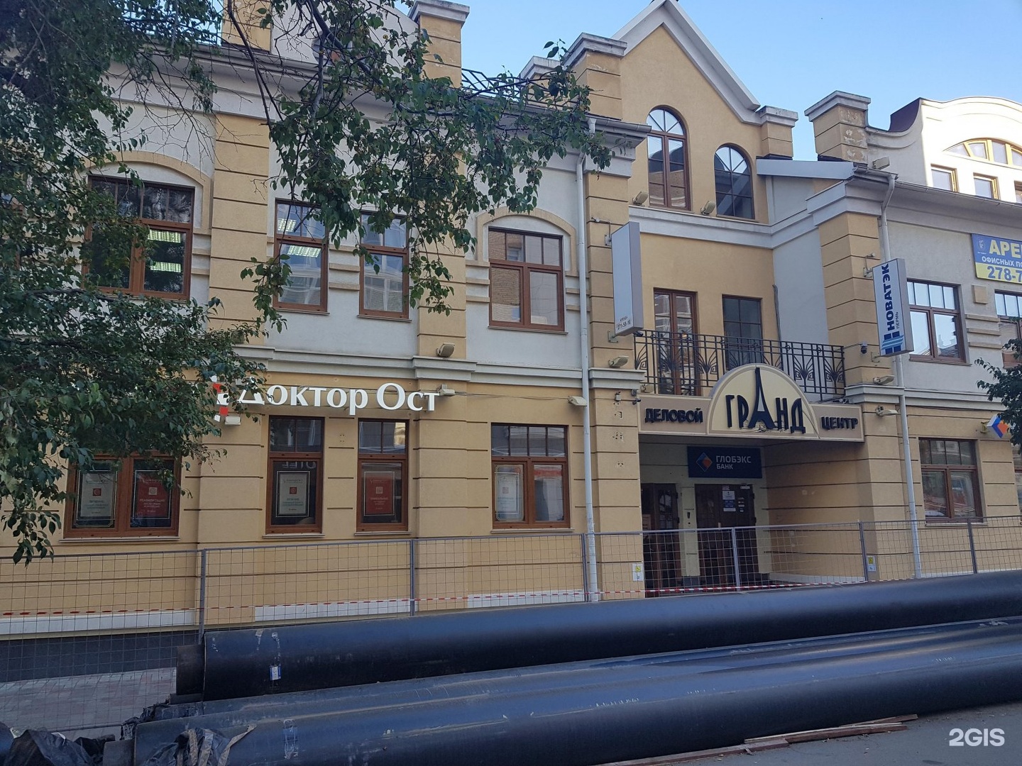 Grand house петропавловская ул 52 пермь фото Гранд пермь: найдено 79 изображений