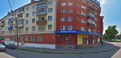 Grand комсомольская ул 24 фото Ателье, tailor, Oryol, Komsomolskaya ulitsa, 127 - Yandex Maps