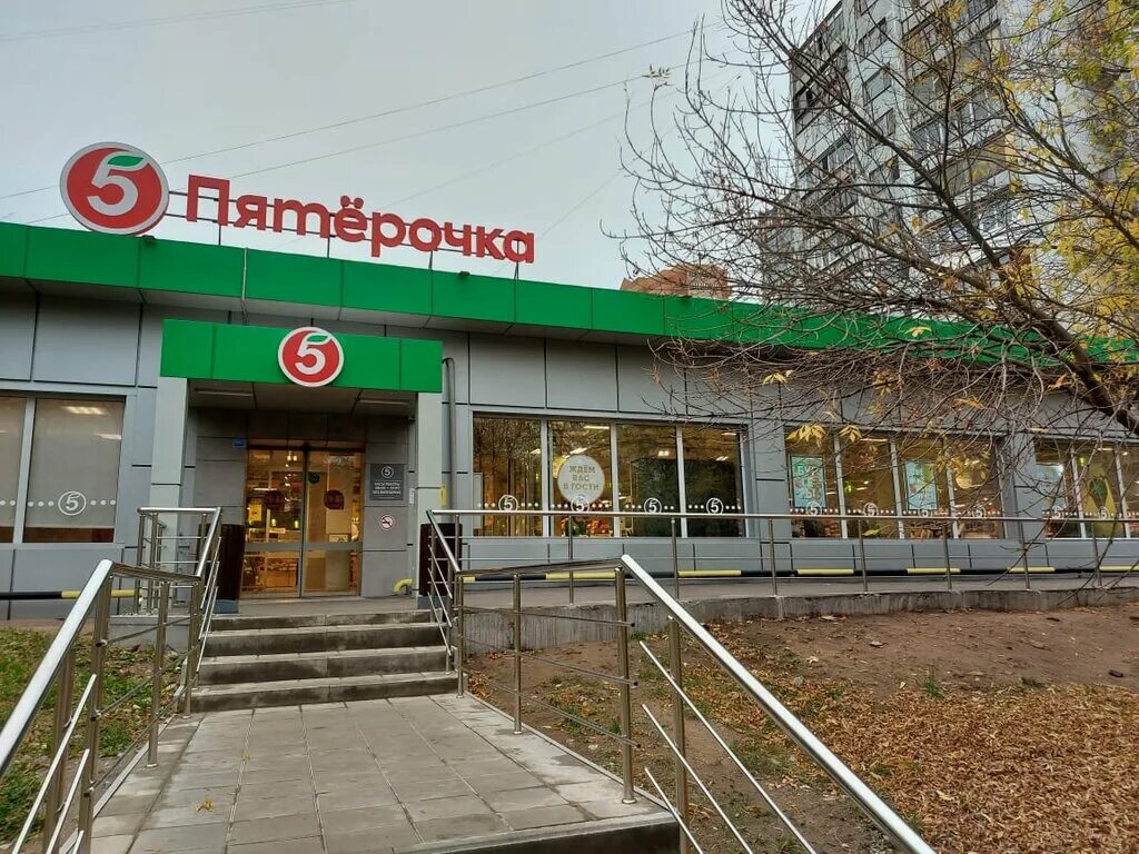 Grand комсомольская ул 24 фото Панорама: Пятёрочка, супермаркет, Комсомольская ул., 24А, Лыткарино - Яндекс Кар