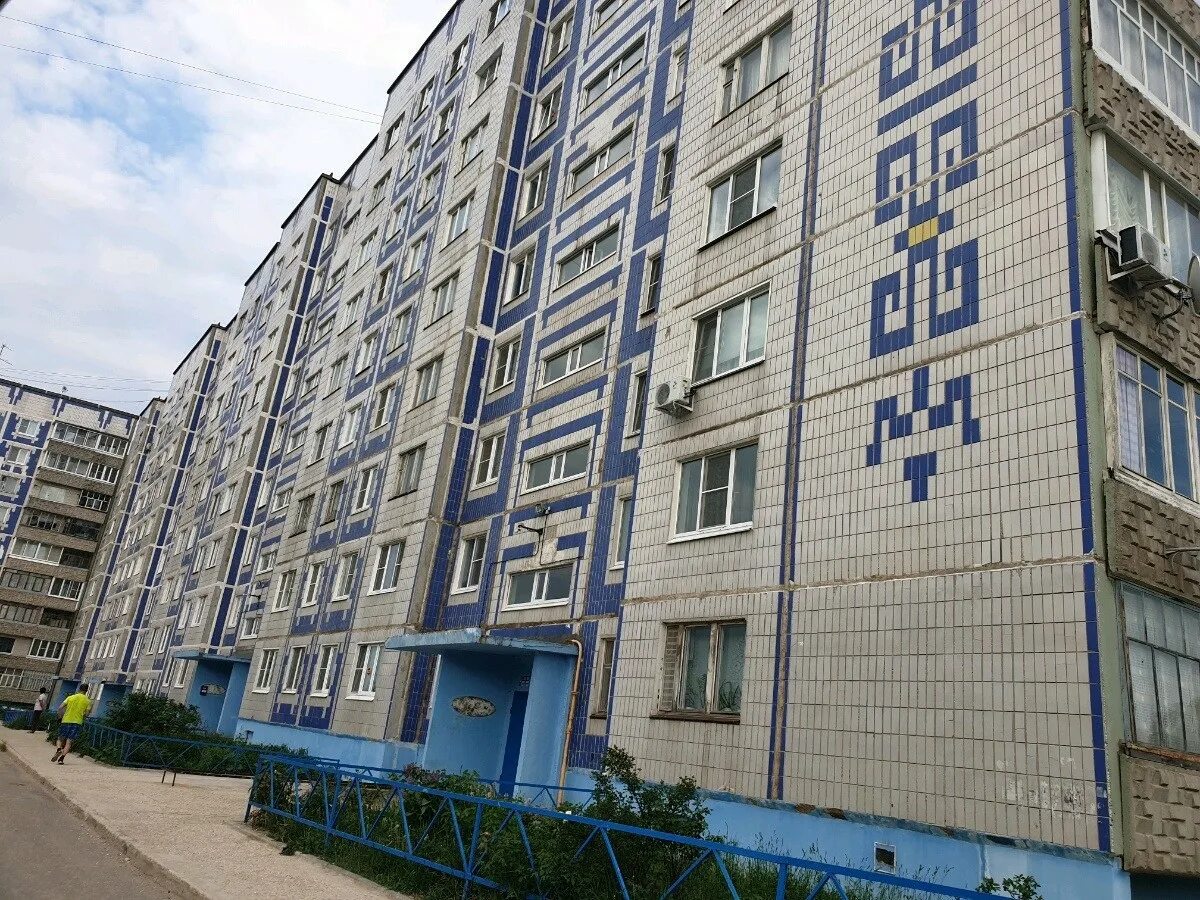 Grand комсомольская ул 24 ковров фото Комсомольском 102: найдено 85 картинок