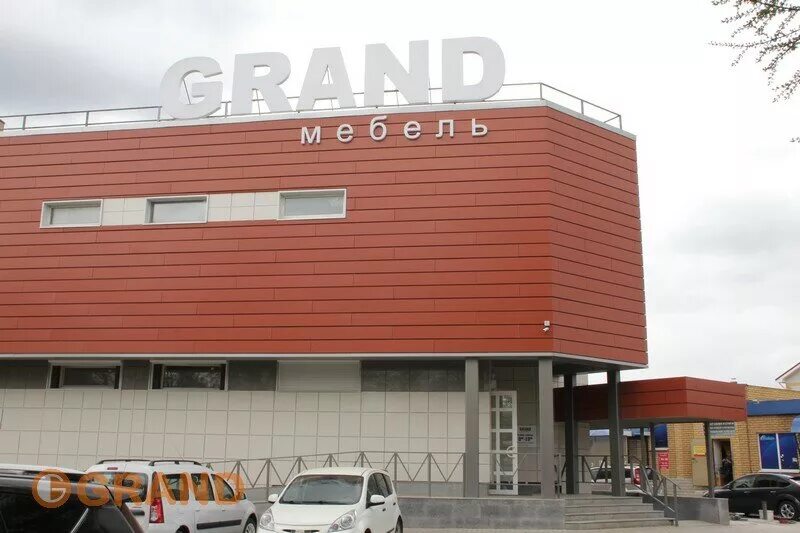 Grand комсомольская ул 24 ковров фото Grand, магазин мебели, Комсомольская ул., 24, Ковров - Яндекс Карты