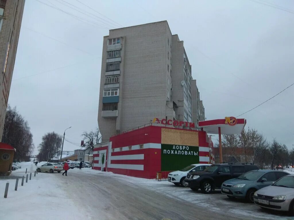 Grand комсомольская ул 24 ковров фото Больше не работает: Ассорти, супермаркет, Владимирская область, Ковров, Комсомол