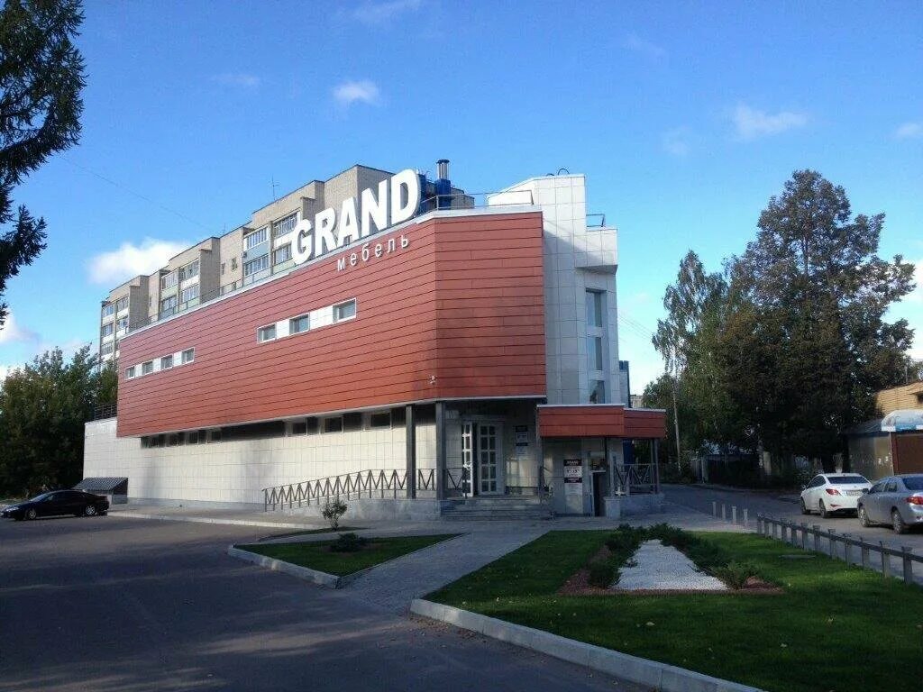 Grand комсомольская ул 24 ковров фото Шатура, магазин мебели, Комсомольская ул., 24, Ковров, Россия - Яндекс.Карты