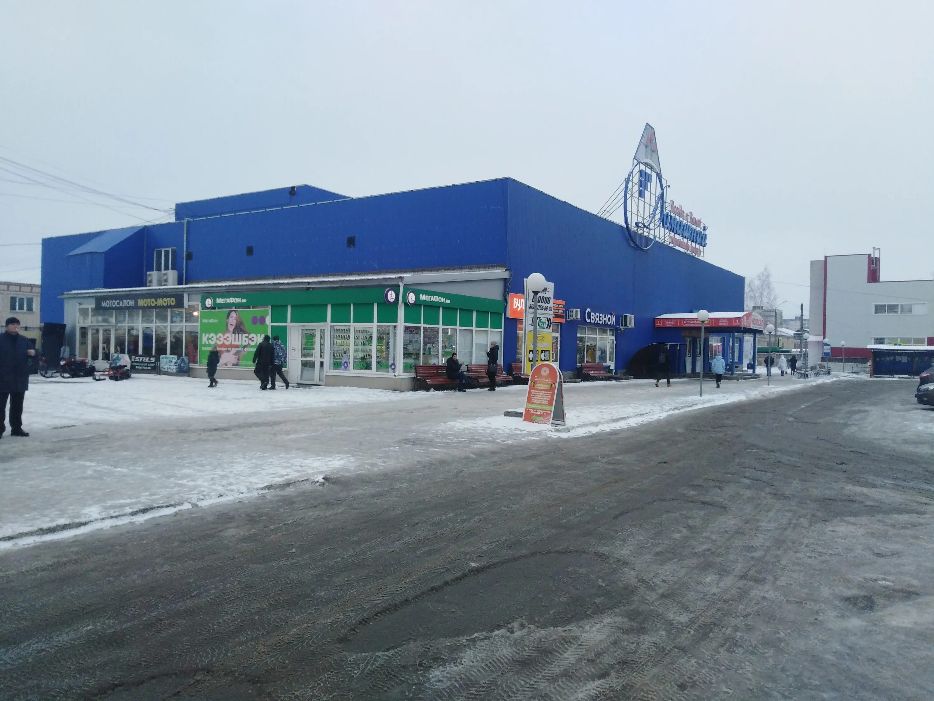 Grand комсомольская ул 24 ковров фото Отзывы о "Строимсами", Владимирская область, Ковров, Комсомольская улица, 116, с