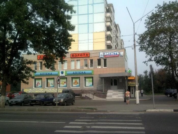 Grand комсомольская ул 24 ковров фото Комсомольская ул., 24 - Ногинск