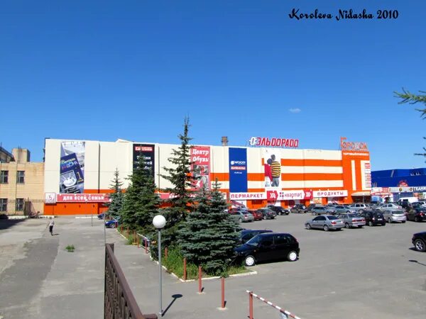 Grand комсомольская ул 24 ковров фото город Ковров улица Комсомольская Дом 116/4 корп. ТК Городок в Ковровском районе 