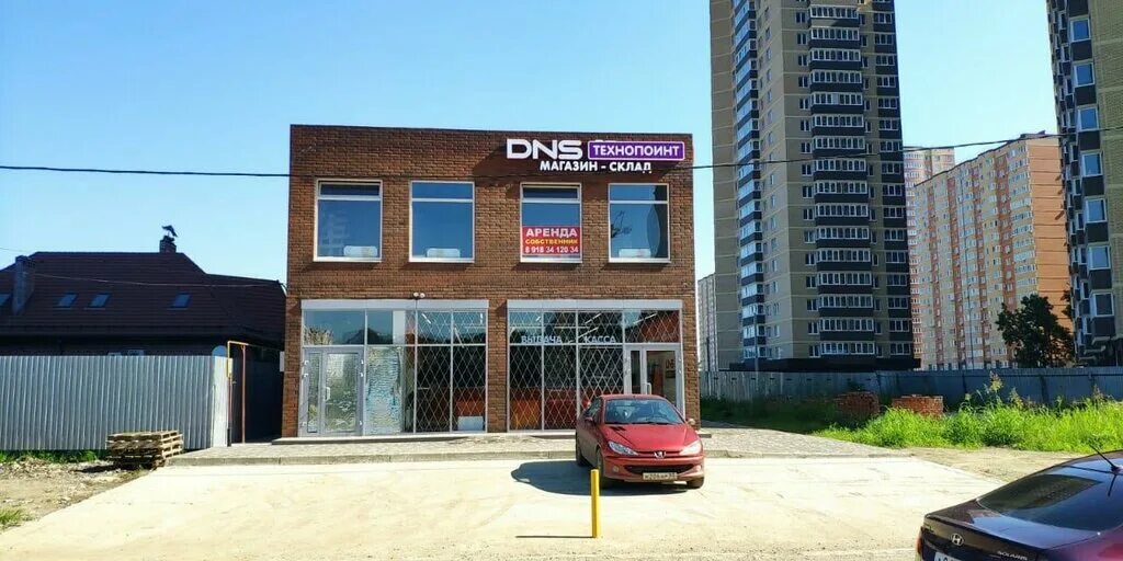 Grand комсомольская ул 49 фото DNS Технопоинт, магазин электроники, Домбайская ул., 49/1, Краснодар - Яндекс Ка