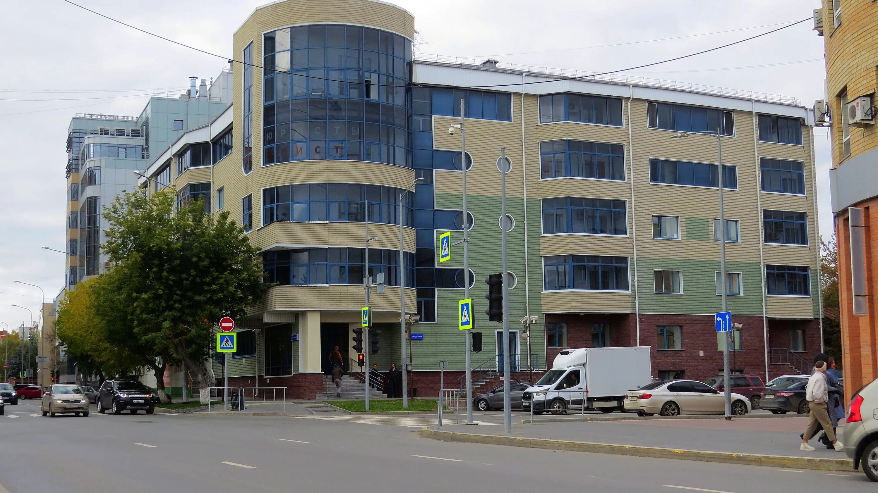 Grand комсомольская ул 49 фото Отзывы о "СибГеоПроект", Тюмень, Комсомольская улица, 49 - Яндекс Карты