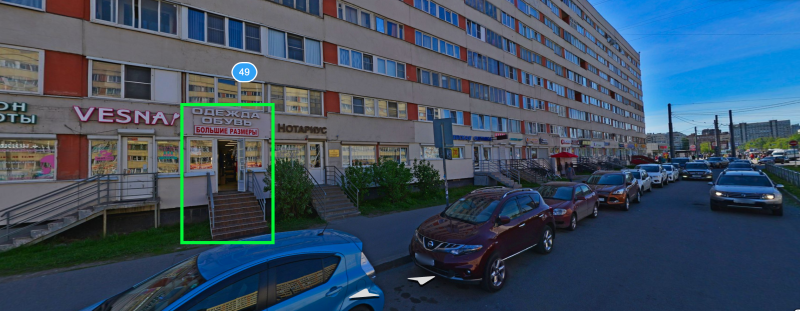 Grand комсомольская ул 49 фото Наличная 49