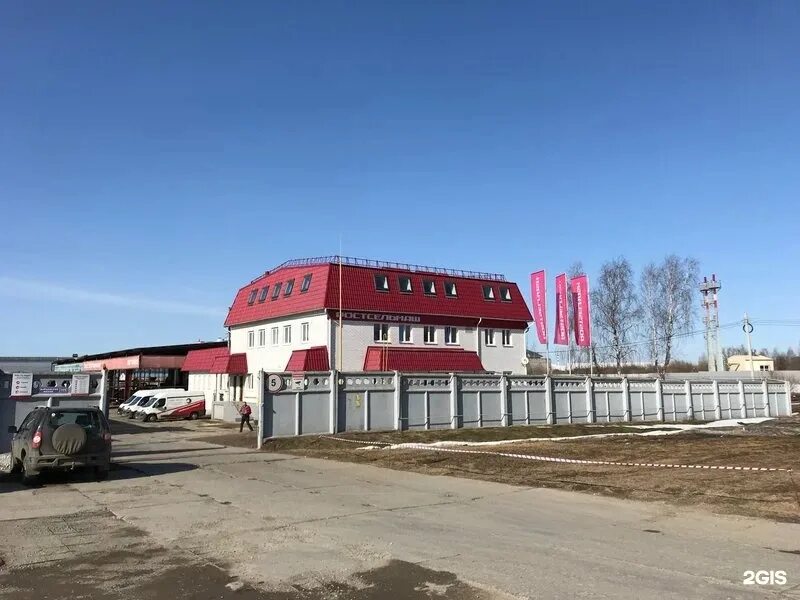 Grand line грабцевское ш 57 калуга фото Grand line калуга: найдено 77 изображений