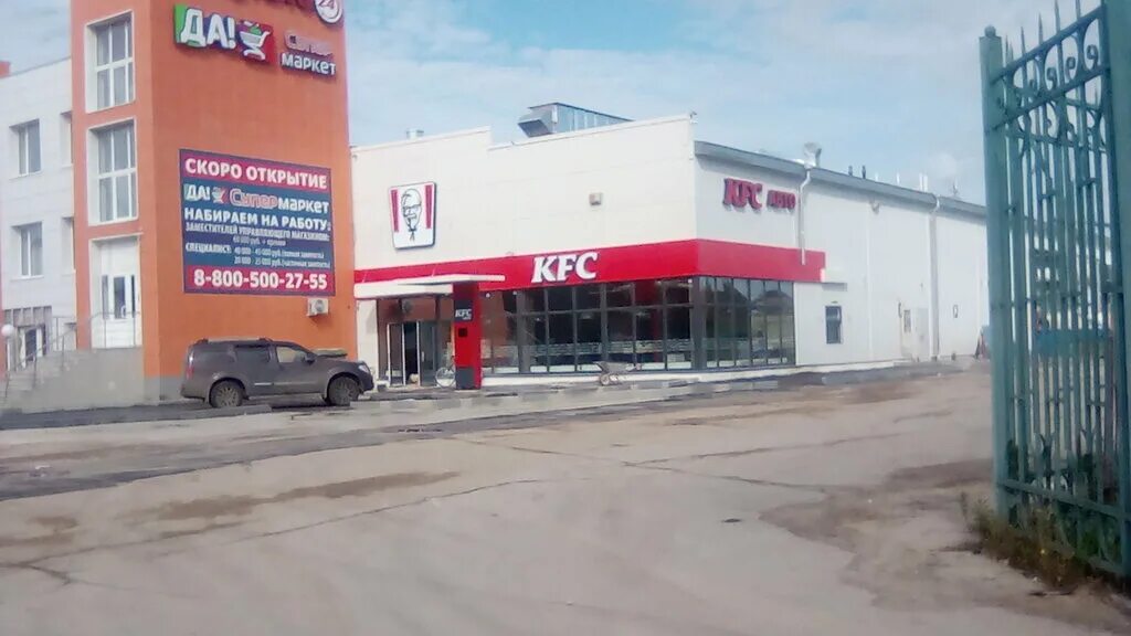 Grand line грабцевское ш 57 калуга фото Да!, магазин продуктов, Грабцевское ш., 47, Калуга - Яндекс Карты