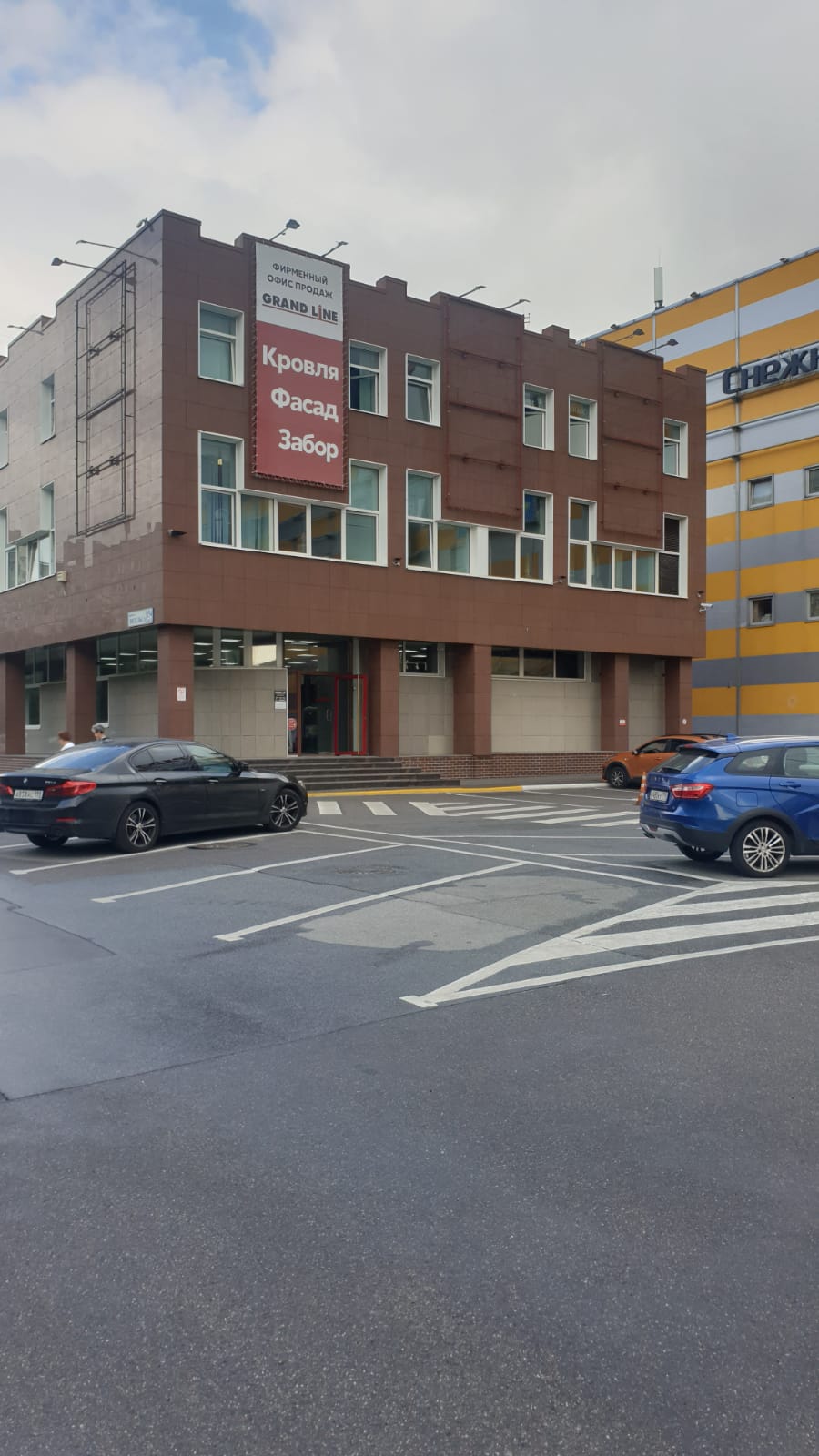 Grand line просп энгельса 154 фото Grand Line, Проспект Энгельса, д. 154 лит.А. ТРК "Гранд Каньон" Магазин "Леонард