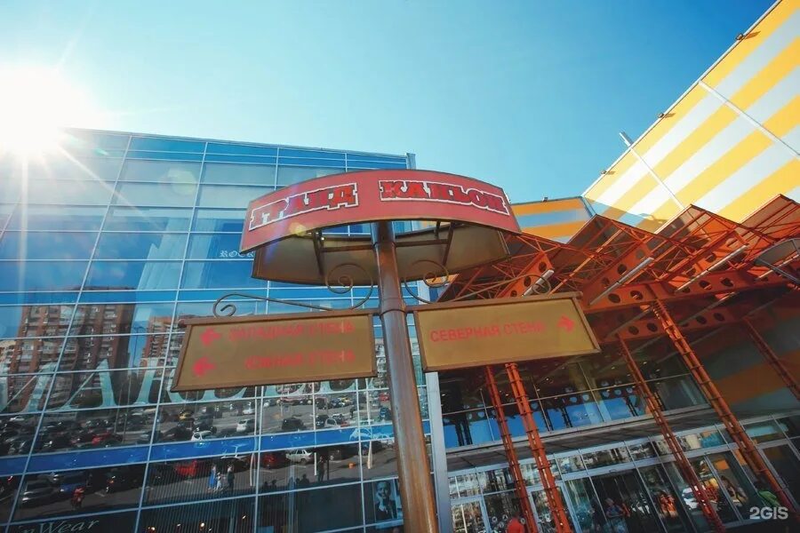 Grand line просп энгельса 154 фото Тц гранд спб