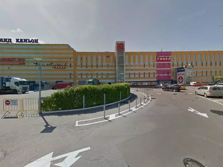 Grand line просп энгельса 154 фото Vero Moda Jack & Jones в Санкт-Петербурге, пр-т. Энгельса, 154, ТРК "Гранд Каньо