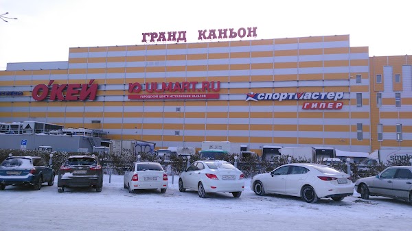 Grand line просп энгельса 154 фото Ретро Дискотека Club 154, Saint Petersburg - пр. Энгельса, phone 8 (812) 333-80-