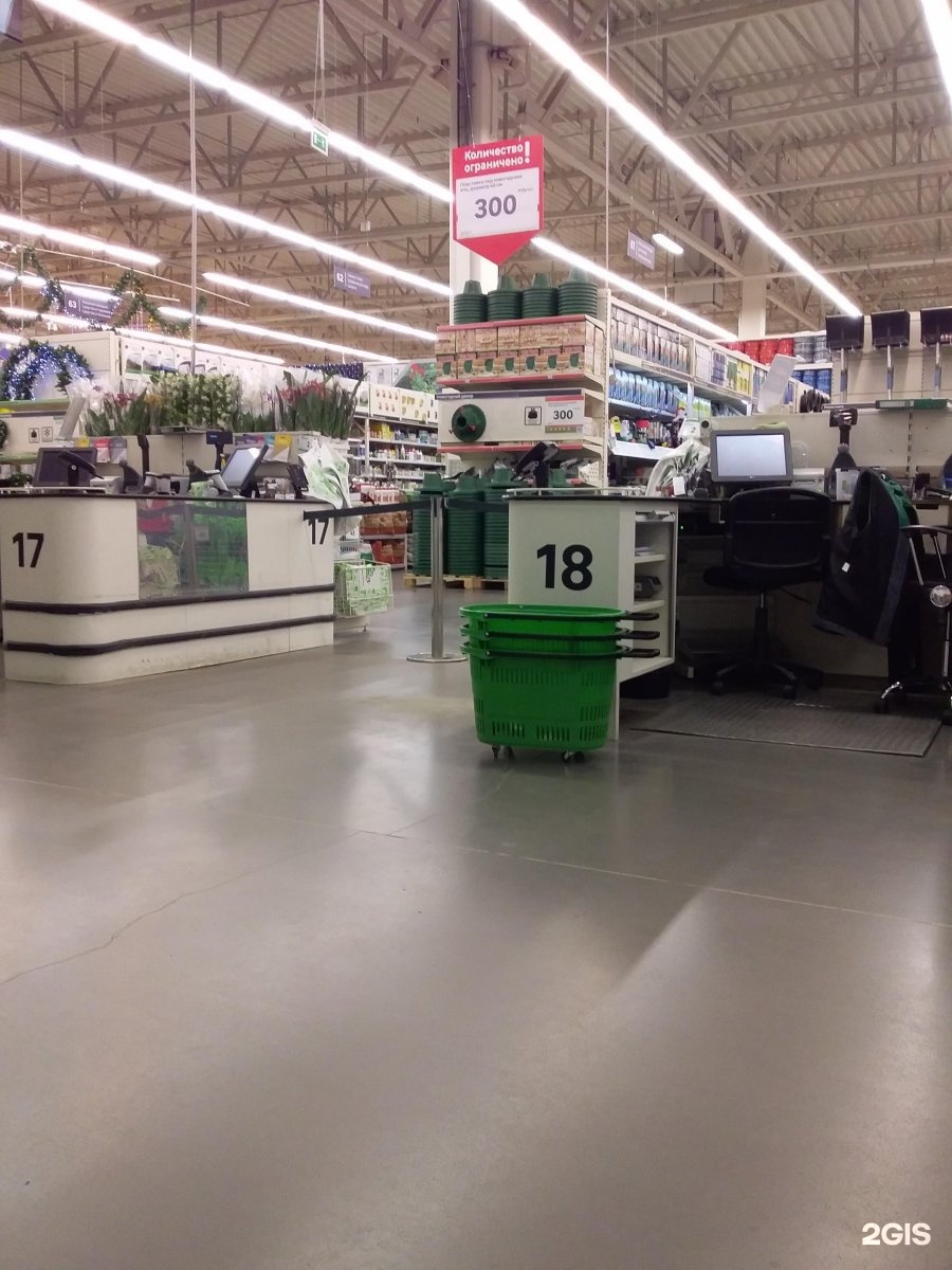 Grand line просп энгельса 154 фото Гранд Каньон, торгово-развлекательный комплекс, проспект Энгельса, 154 лит А, Са