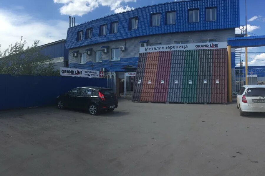 Grand line сельский поселок дружный 1 фото Производственное объединение Металлист - металлургическое предприятие - отзывы и