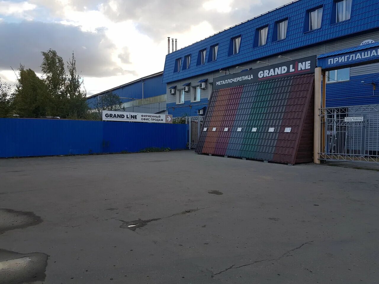 Grand line сельский поселок дружный 1 фото Photo: Grand Line, roofs and roofing materials, Russia, selskiy posyolok Druzhny