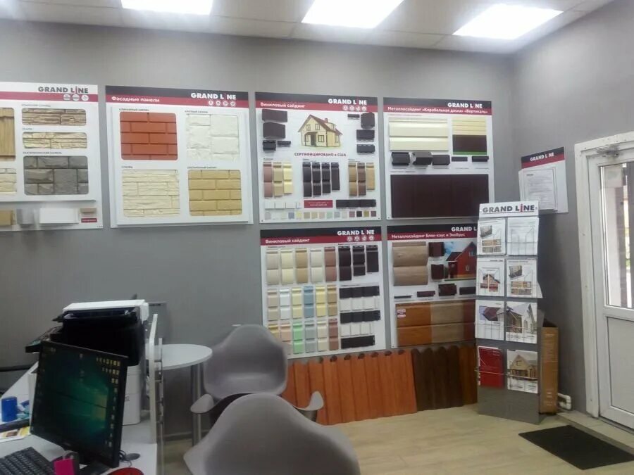 Grand line ул имени дзержинского 112 фото Grand Line, кровля и кровельные материалы, ул. Вспольинское Поле, 16, Ярославль,