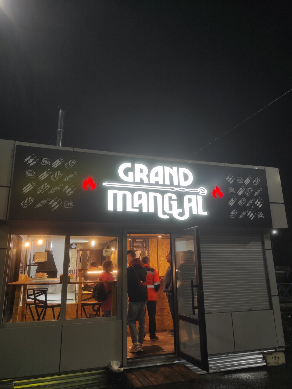 Grand mangal московская ул 215 фото Особенности быстроя питание Grand Mangal в Ярославле, Ярославль, район Брагино -