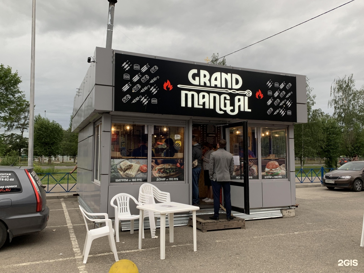 Grand mangal московская ул 215 фото Grand mangal московская ул 215 калуга отзывы