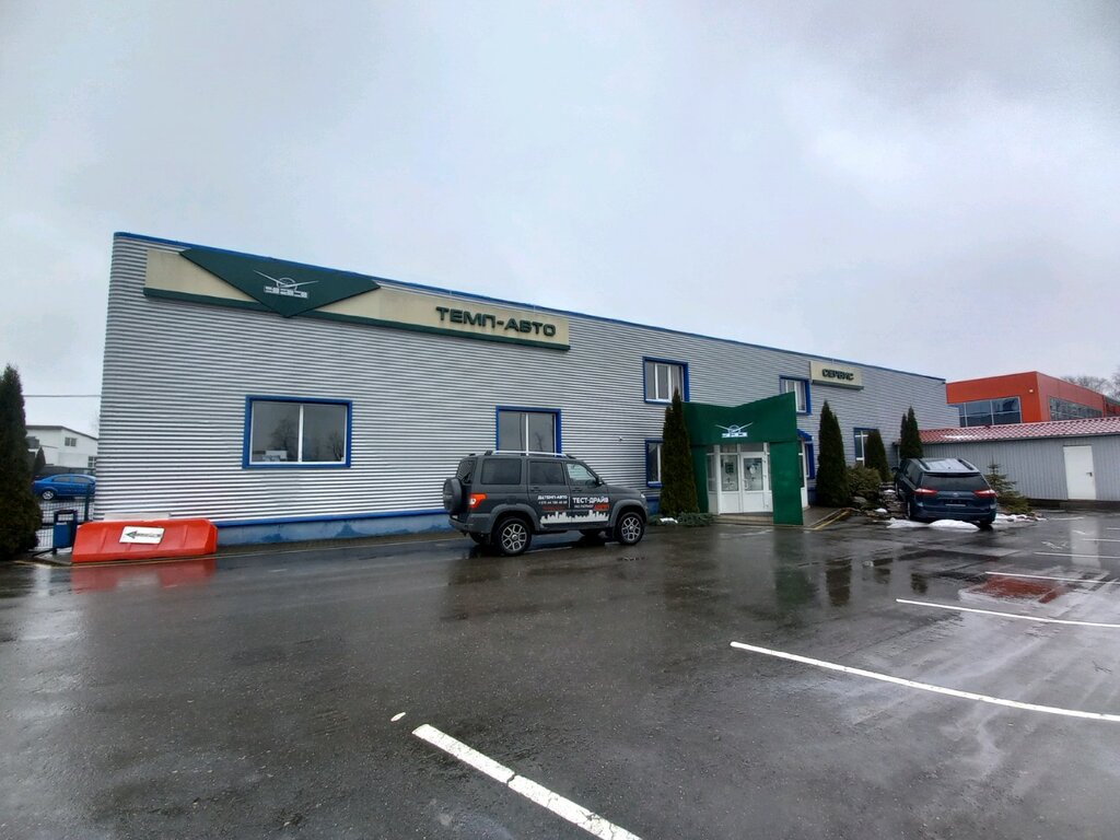 Grand минское ш 8 микрорайон казимировка фото Темп-авто УАЗ, автосалон, Минское ш., 1В, микрорайон Казимировка, Могилёв, Белар