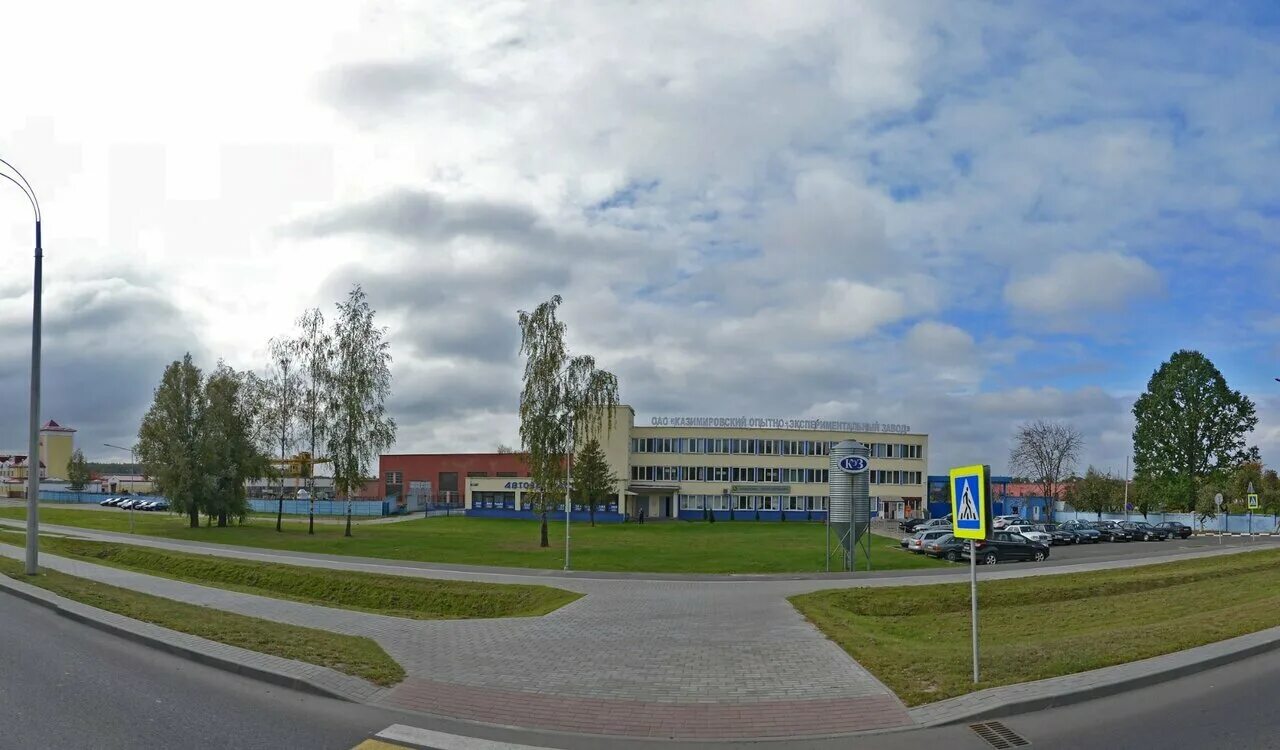 Grand минское ш 8 микрорайон казимировка фото Панорама: Стройкрама, строительный магазин, Минское ш., 2, микрорайон Казимировк