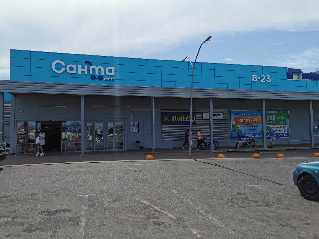 Grand минское ш 8 микрорайон казимировка фото Отзывы о "Беларусбанк, инфокиоск", Могилёв, микрорайон Казимировка, Минское шосс