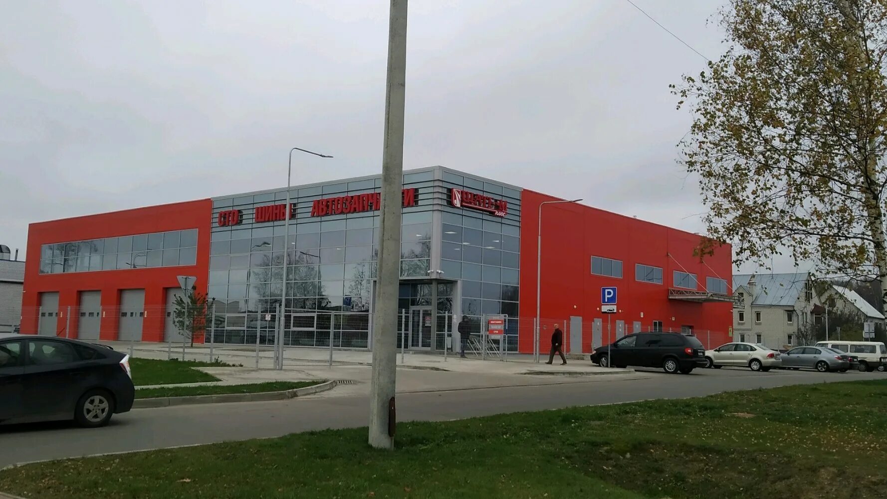 Grand минское ш 8 микрорайон казимировка фото Больше не работает: СТО, автосервис, автотехцентр, Могилёв, микрорайон Казимиров
